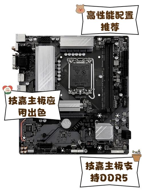 技嘉GTX660Ti显卡尺寸详解，适配机箱与连接设备要点  第9张