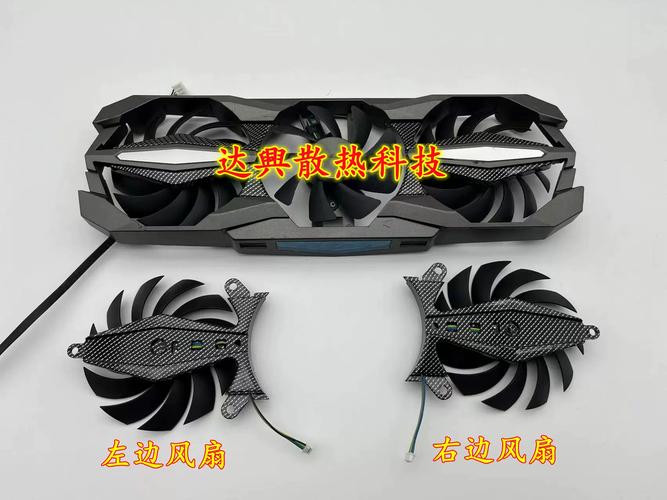 索泰GTX150Ti在显卡市场的位置与性能表现如何？  第4张