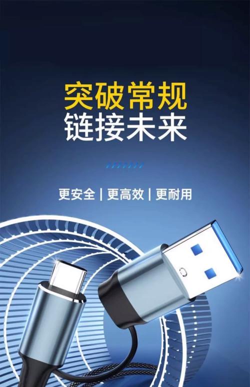 无线硬盘：突破有线束缚，畅享便捷数据存储与传输体验  第8张