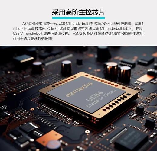 USB硬盘：大容量存储工具，轻松实现数据存储备份与传输  第8张