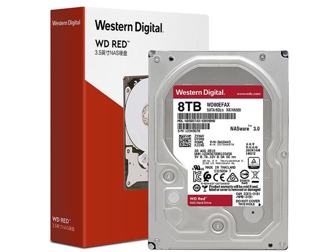 西部硬盘在数据存储领域至关重要，盘点其产品类型与性能表现  第5张