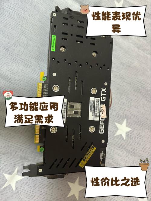 GTX1060能否流畅运行守望先锋？详细讲解来了  第6张