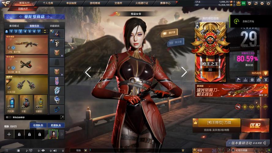 GTX1080玩穿越火线效果如何？超高帧率表现揭晓  第4张
