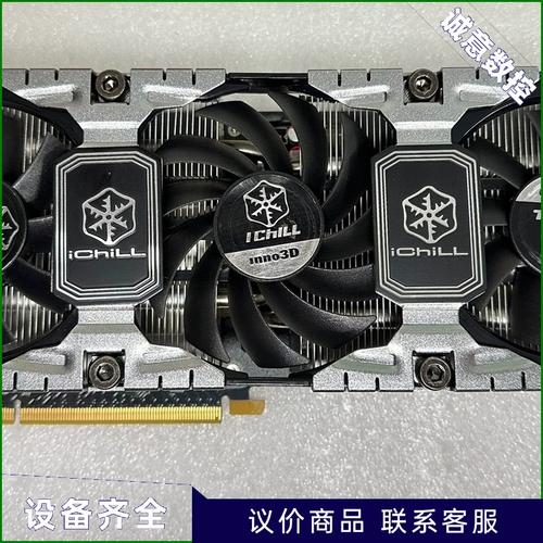 映众GTX680显卡广受好评，多方面亮点深度剖析  第2张