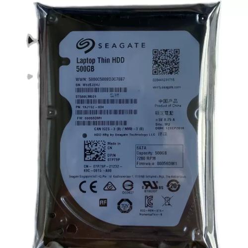新兴存储产品硬盘薄盘崭露头角，多方面优势显著  第8张