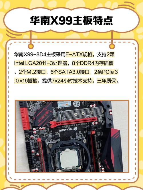双路GTX1080装机指南：从主板选择到性能提升全解析  第5张
