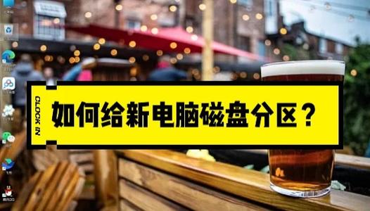 合理使用硬盘对数据存储至关重要，企业选硬盘更要谨慎  第9张
