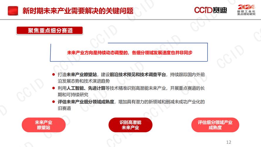 中国硬盘产业成长势头足，技术发展成果显著，未来可期  第6张