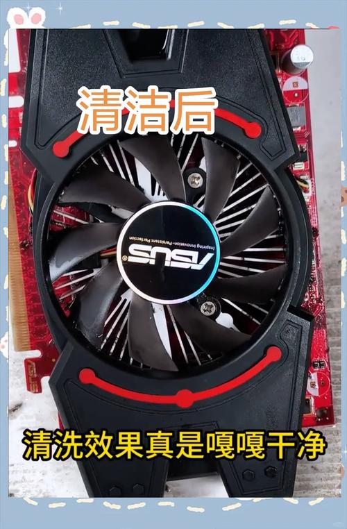 GTX1080显卡风扇积尘影响性能，如何清洁看这里？