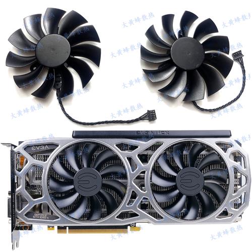 GTX1080显卡风扇积尘影响性能，如何清洁看这里？  第7张
