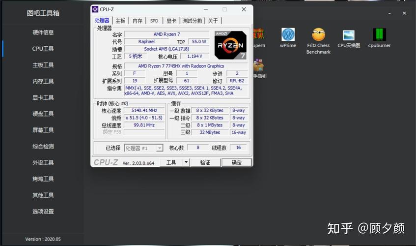 q6600 gtx970 Q6600与GTX970：见证所属时代辉煌，细数Q6600辉煌时刻？  第2张