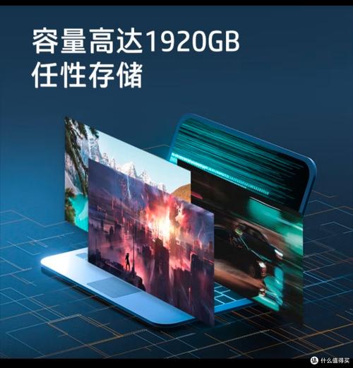 固态硬盘混合存储技术：结合读写优势，满足多样存储需求