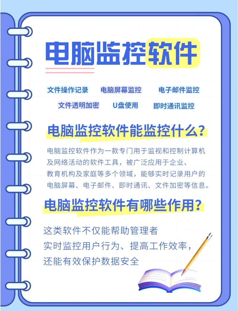 监控系统稳定运行的关键：硬盘格式选取及相关知识点解析  第2张