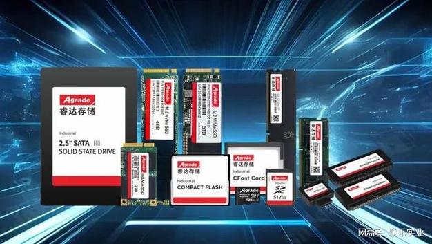 硬盘ide sata 计算机存储技术进步：IDE与SATA接口的发展历程及应用场景  第7张