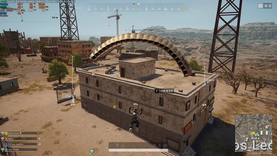 绝地求生中GTX1080有多强？带你感受极致游戏体验  第6张