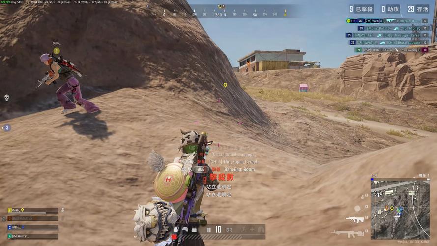 绝地求生中GTX1080有多强？带你感受极致游戏体验  第7张