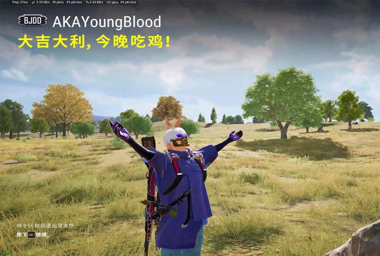 绝地求生中GTX1080有多强？带你感受极致游戏体验  第8张