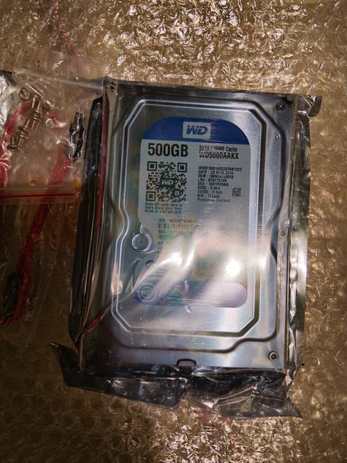 西部数据500硬盘性能佳，满足日常办公与视频存储需求  第4张