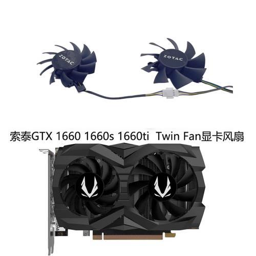索泰GeForce GTX 1650 Super Gaming显卡，性能与外观俱佳？