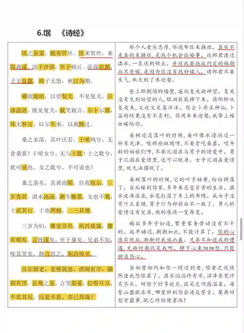 硬盘复制速度影响日常效率，详解其种类及性能差异  第10张