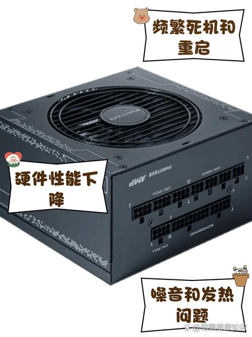 电源对硬盘至关重要！功率不足会怎样？如何影响其寿命？