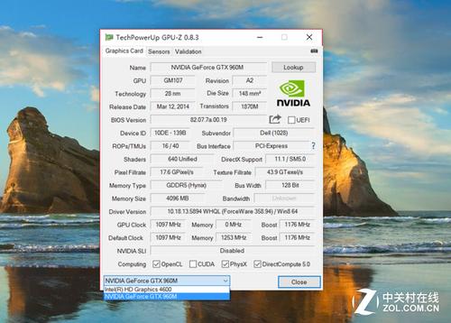 GTX960M显存共享技术揭秘，让笔记本图形处理更流畅